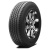 Roadstone Roadian HT 225/75 R16 104S Roadstone Roadian HT 225/75 R16 104S